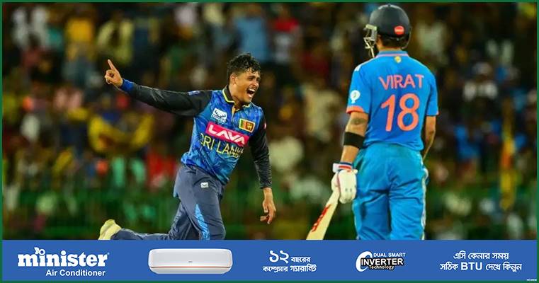 ভ্যান্ডারসে ম্যাজিকে ভারতকে গুঁড়িয়ে শ্রীলঙ্কার জয়